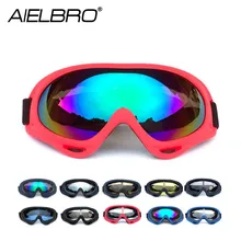 AIELBRO защита для велоспорта, лыжные Солнцезащитные очки для горного велосипеда, для вождения, спортивные очки для мужчин и женщин, для рыбалки, пешего туризма, солнцезащитные очки