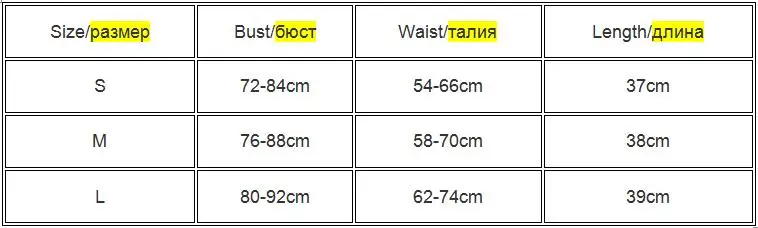 knitting Print O Neck Off Shoulder Tank Top 2025 Summer Women Casual Slim Streetwear Crop Top Female Vacation Clothes Top