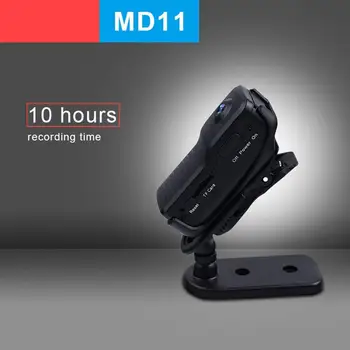 

MD11 Mini DV Camera Mini Camcorder with Built-in Microphone Action DV DVR Micro Camera Audio Video Recording