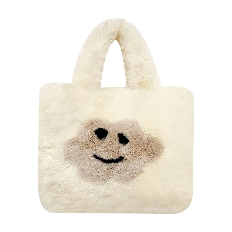 Soft Fluffy Messenger Bag Smile Fur Crossbody Shoulder Bags Cloud Plush Tote Bags For Women Winter Chains Furry Design Handbag
