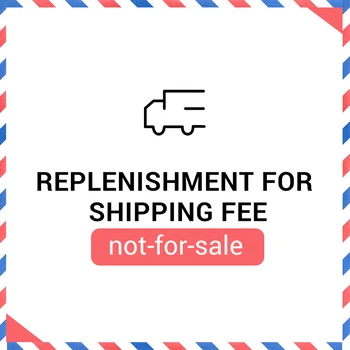 

Replenishment For Shipping Fee