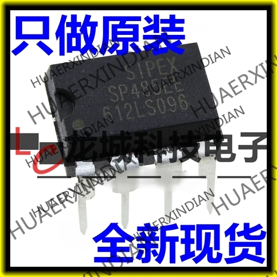 10PCS/LOT NEW Original factory SP485EEP DIP 8 SP485EE (MAX485EPA) in ...