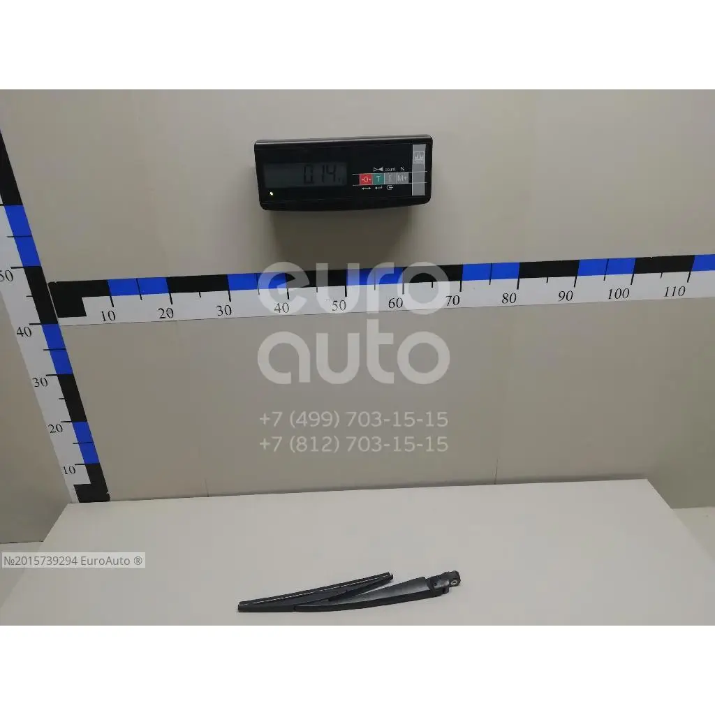 Поводок стеклоочистителя заднего, состояние – Б/У,, для Infiniti QX56/QX80(Z62) 287801LA1A 287801LA1A