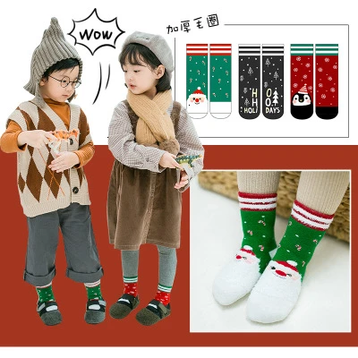 3 пары рождественских носков Детские осенне-зимние утепленные носки для мальчиков и девочек хлопковые детские Носки с рисунком теплые новогодние носки