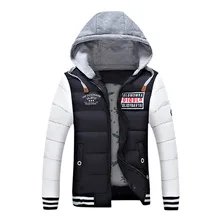 Мужская зимняя водонепроницаемая спортивная куртка, Теплая Лыжная куртка для катания на лыжах, сноуборде, велоспорта, рыбалки, ветронепроницаемого туризма, кемпинга, флиса, пальто для улицы