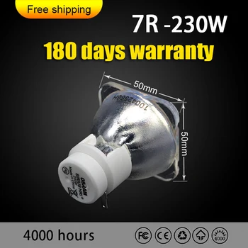 

Ji Da CHeng 7R 230W Metal Halide Lamp moving beam lamp 230 beam 230 SIRIUS HRI230W