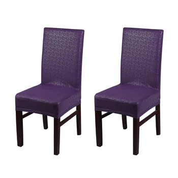 

2pcs Chair Covers PU Leather Lace Pattern Dining Chair Seat Covers Waterproof Dustproof Stretchable Chair Slipcovers Protectors
