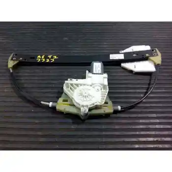 

4F0839461B WINDOW LIFTER REAR LEFT AUDI A6 AVANT (4F5)