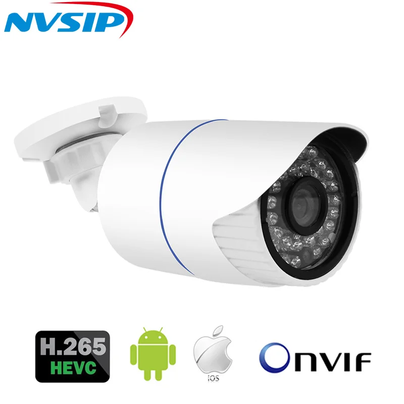 H.265/H.264 IP камера 2.0MP 1080P ночного ИК обнаружения движения RTSP водонепроницаемый CCTV