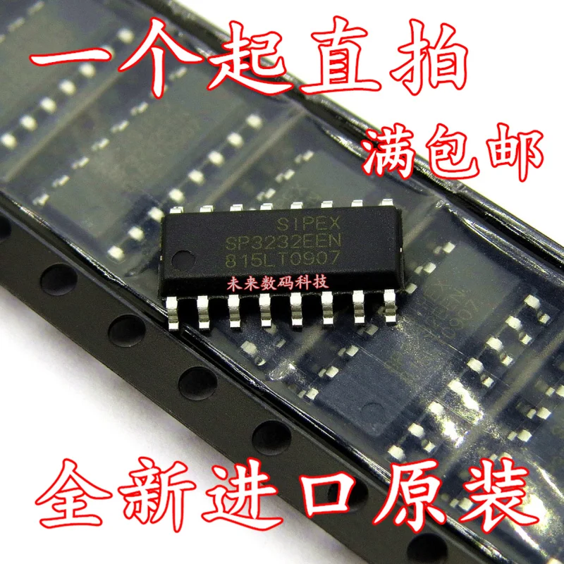 10 шт./лот SP3232EEN-L/защитный чехол для мобильного телефона SOIC-16 RS232