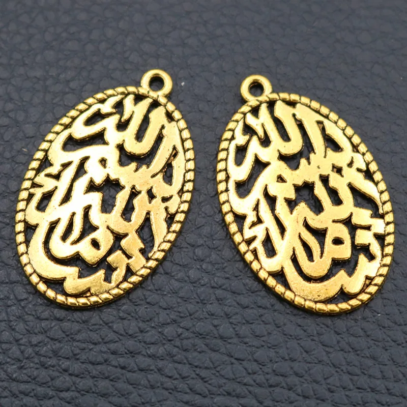 Винтажный исламский металлический кулон, амулеты, Коран, DIY этнический стиль, исламские амулеты, античное золото/серебро A1164 6 шт - Окраска металла: P13
