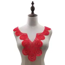 Вышивка шеи воротник diy поддельные съемные воротники водорастворимые Женская бутоньерка трехмерные кружевные аксессуары