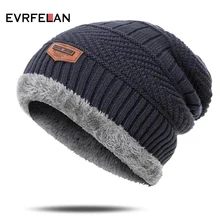 Высококачественная модная теплая зимняя мужская шапка Skullies Beanies, вязаная шапка, мужская шапка, модная шапка, Прямая поставка