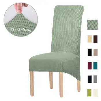 

XL Size Knitted Jacquard Stretchable Long Back Chair Covers for Dining Chairs Wedding Banquet Party Chair Protective Slipcover