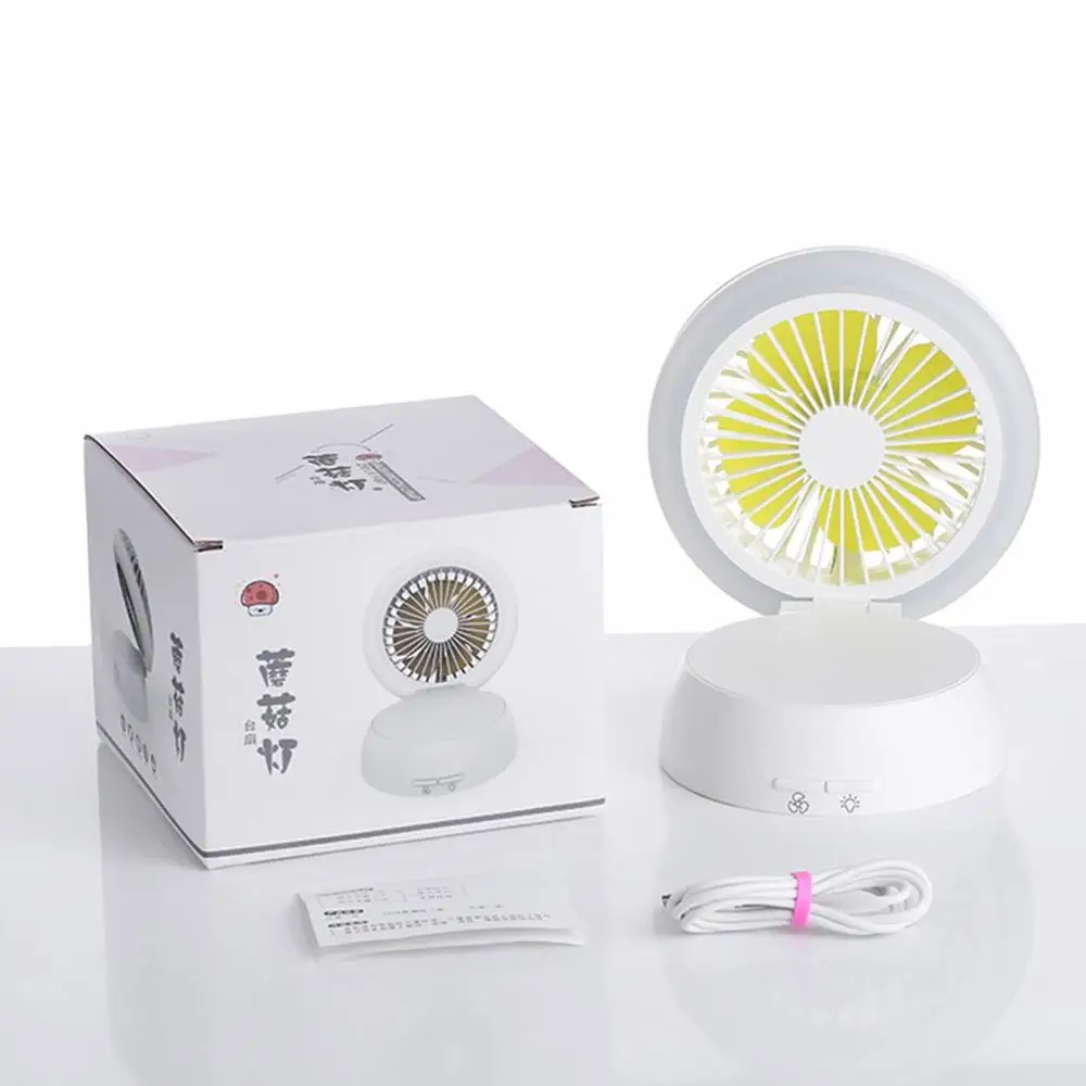 

Mushroom Lamp Fan Mini Night Light Usb Charging Office Desktop Portable Desktop Mute Small Fan Fashion