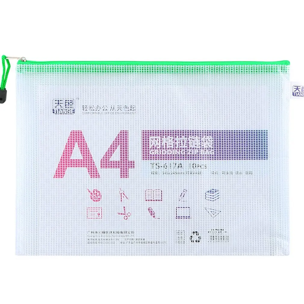 

TIANSE Thickened A4 File Bag Grid Transparent Zipper Bag Waterproof PVC Test Paper Bag Student Stationery Bag 10pcs