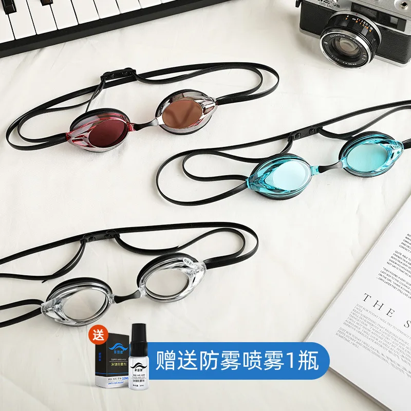 

Genuine Product Goggles Waterproof Anti-fog High-definition Alcohol by Volume Electroplated Plain Glass Race Swimming Goggles Ad