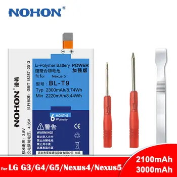 

Original NOHON BL-T9 BL-T5 BL-53YH BL-51YF BL-42D1F Battery For LG Google Nexus 5 4 G3 G4 G5 Real Capacity Replacement Bateria