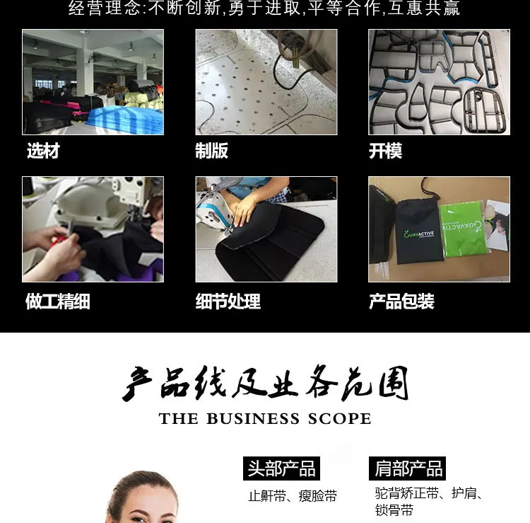 Прямая от производителя, защитная одежда для спорта на открытом воздухе, защита стальными пластинами, браслет hu shou zhang, спортивный фитнес-инвентарь