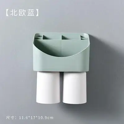 Creative Wall-Mounted Toothbrush Holders Magnetic Suction Bathroom Tumblers Set Bathroom Multifunction Cosmetic Dust-Proof Racks - Цвет: Blue-2