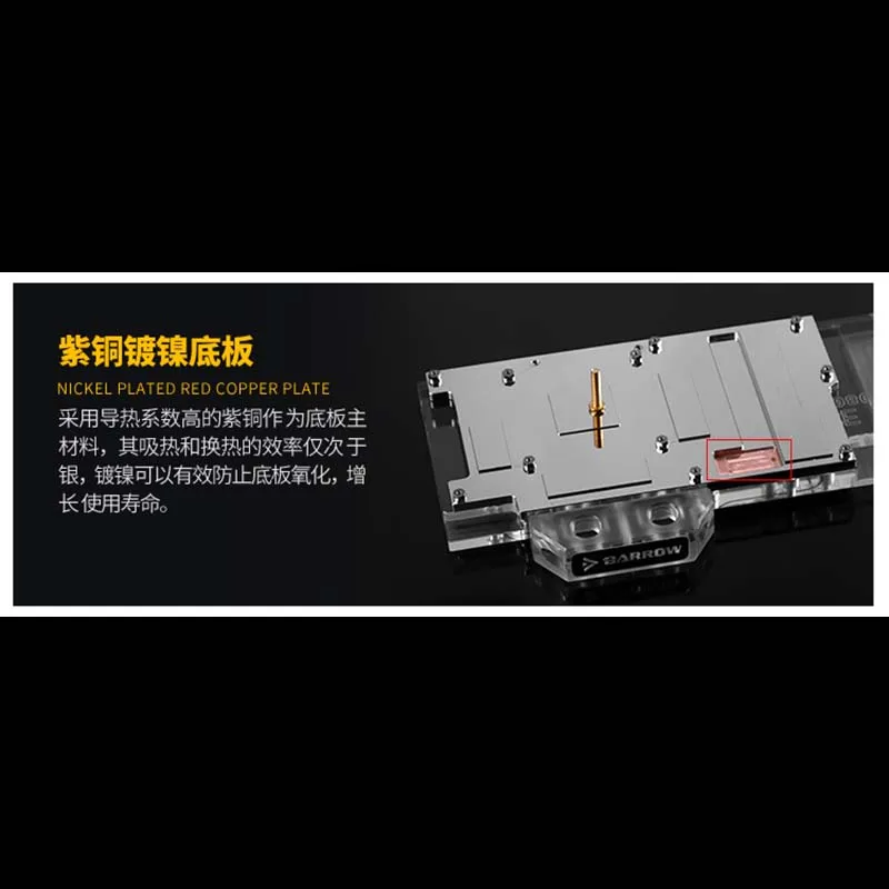 Барроу GPU водяной блок для AMD 5700XT основатель издание полное покрытие видеокарта 5 в кулер для воды