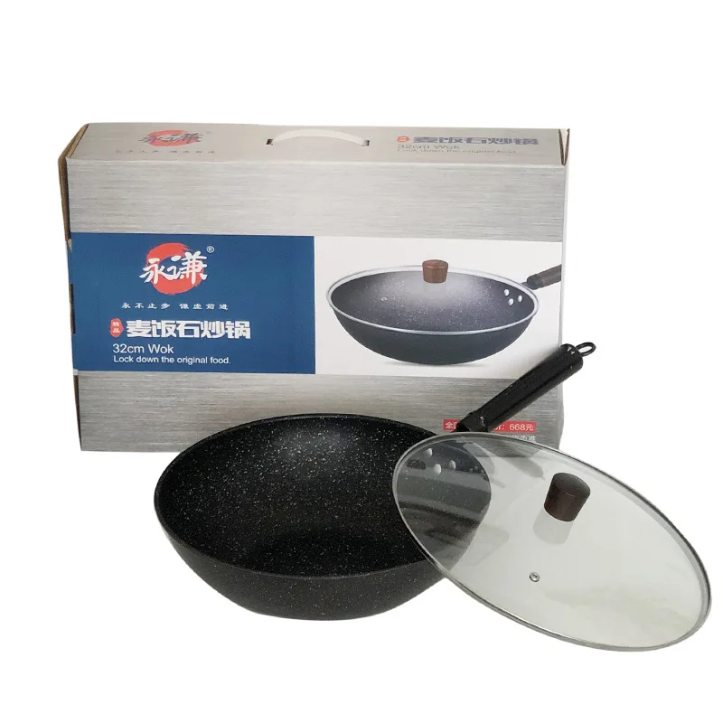 

Korean Style Medical Stone Non-stick Pot 32cm Household Wok Flat Cookware Less Soot Non-stick mai shi Boiler Foci Universal