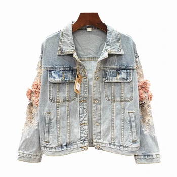 

Embroidery Flower Denim Jacket Women 2020 Autumn New Fashion Single Breasted Harajuku Slim Short Jeans Jacket Streetwear G270