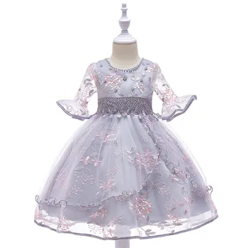 

2020 New Children Wedding Party Gown Flower Princess Cheongsam Flare Sleeve Mesh Girls Dress Hollow Out TV Show Clothing
