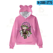 japanese ghost print hoodie