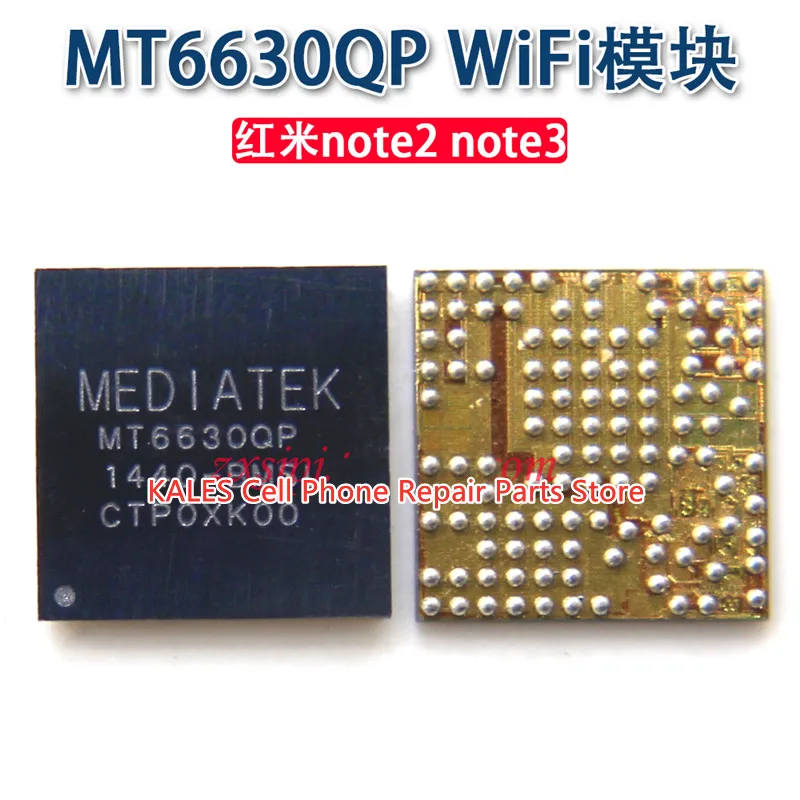 5 шт. MT6630QP для Redmi Note2 Note 3 Wifi IC Wi-Fi модуль беспроводной чип | Мобильные телефоны и