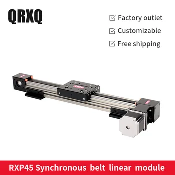 

RXP45 Smooth operated belt driven linear actuators 600mm travel