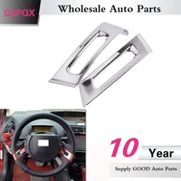 CAPQX 2PCS/Lot High Quanlity Auto Steering Wheel Decoration Frame Trim Cover Sticker For Citroen C4 C-Quatre 2012 2013 2014