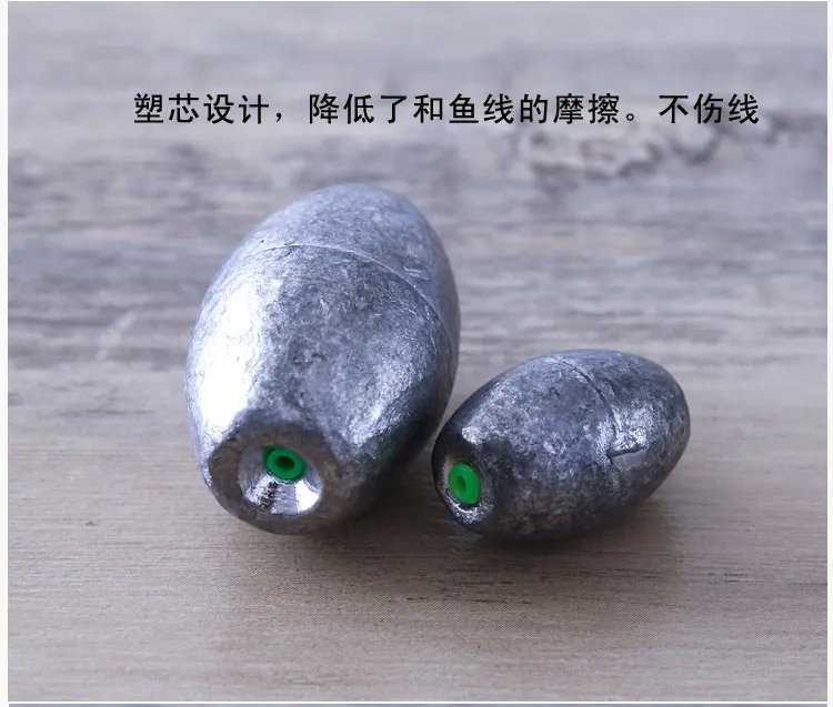 1 Bag 10 Does Not Damage Line Raft Fishing Sea Fishing Rod Long Shot Hollow through Core Explosion Olive-Shaped Hook Fishing Sin