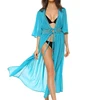 Swimwears