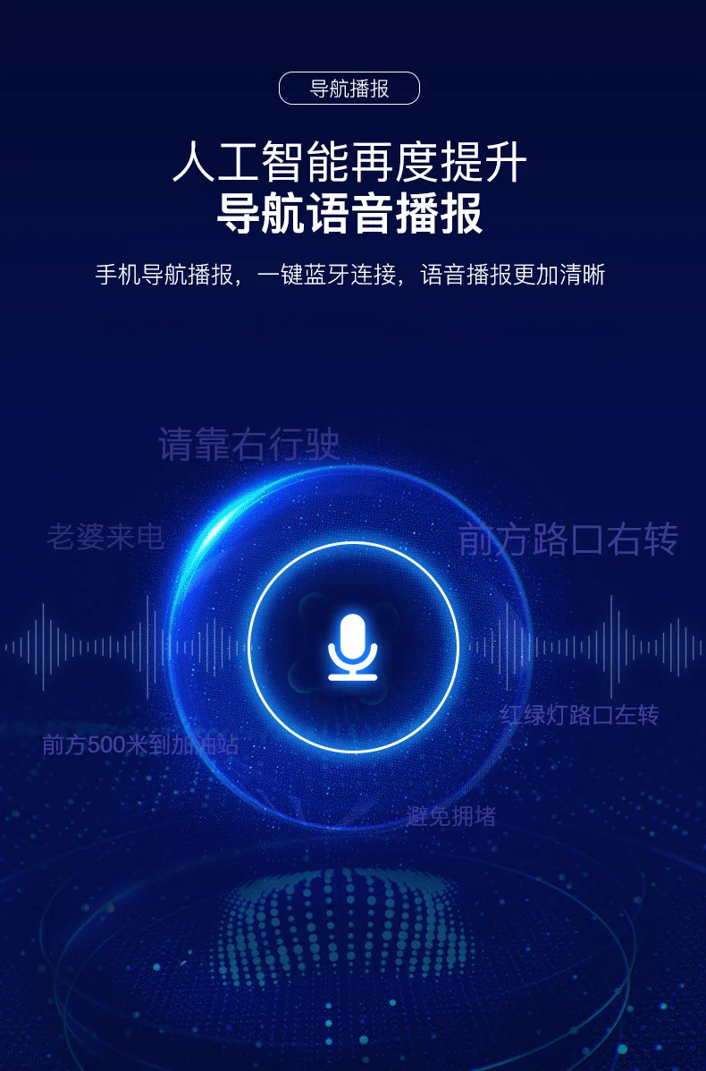 Автомобильный MP3 Bluetooth плеер QC3.0 двойной USB быстрая зарядка Bluetooth Hands-free автомобильный комплект MP3 автомобильный Bluetooth Hands-Free