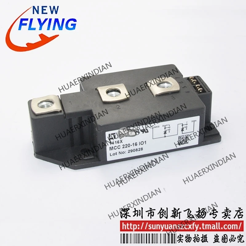 

Brand new original MCC220-14IO1/16IO1/18IO1