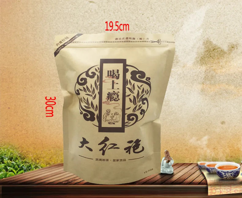 250 г чай Wuyishan Dahongpao Rock Luzhou с ароматом Dahongpao oolong чай оптом Dahongpao