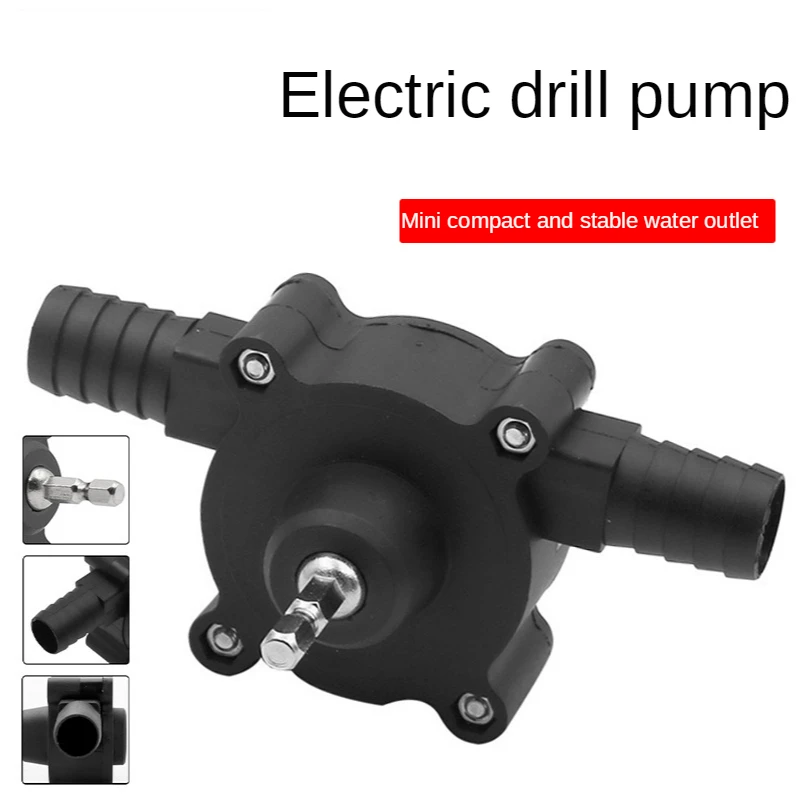 

Household small pump hand electric drill pump convenient DC pump self-priming centrifugal pump