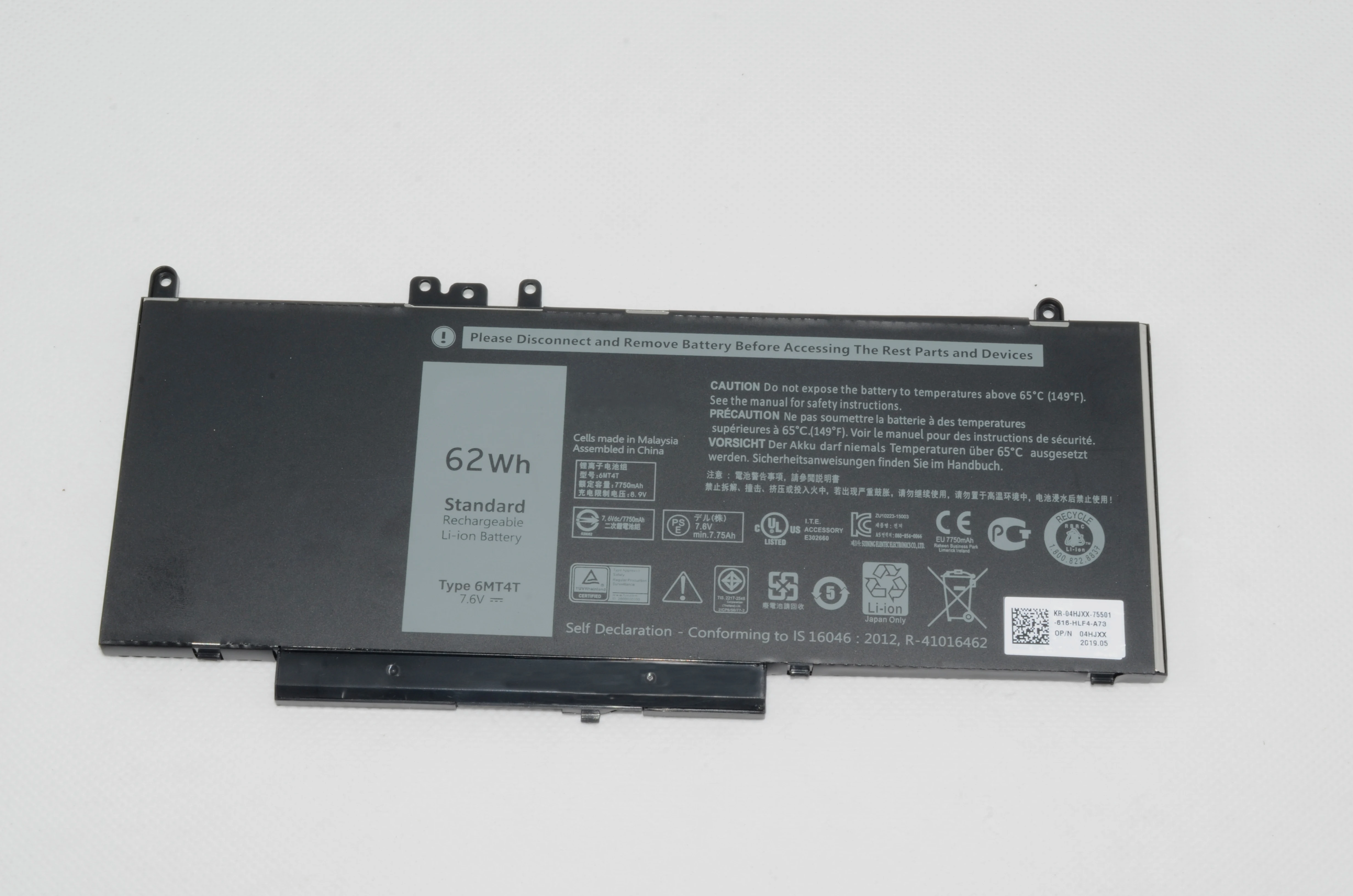 JIGU оригинальный ноутбук Батарея 079VRK 0WYJC2 6MT4T 79VRK G5m10 для DELL Latitude E5450 серии E5550 E5570 7 6 V