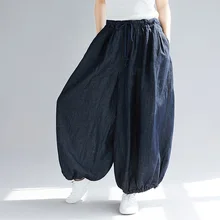 Johnature мода осень новые удобные Высокая талия джинсы в Корейском стиле; свободные эластичная кулиска на талии джинсовые Для женщин штаны-шаровары