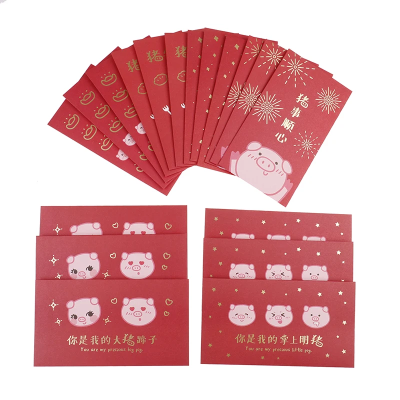 3Pcs 2019 New Year Lucky Pig Design Red Packet Chinese Lunar Red Envelope Multi Style