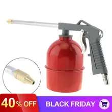 Пневматический распылитель краскораспылителя Красного алюминиевого сплава с 6 мм соплом калибра для мебельных заводов