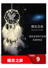 IMXWK}7`PPY8XUNSB44P112_10