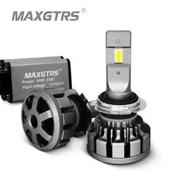 2x H1 H4 H7 H8 H11 9005 9006 9012 HB3 HB4 автомобилей светодиодные фары Conversion Kit Light Canbus 80 Вт авто фары Запасная лампа светильник