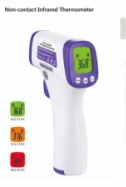 

non-contact infrared thermometer 3pcs ship to peru