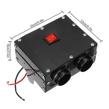 

Warmer Dual Air Outlet Car Heater Defroster Heating Fan 12V / 24V 600W Auto Kit