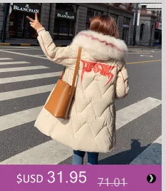 [EWQ] сладкий длинный рукав минималистичный бомбер негабаритный толстый теплый женский зимний пальто корейский тренд женский черный пуховик QK96912
