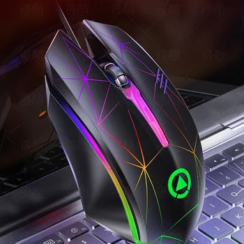Silver Eagle G6 wired USB luminous mouse gaming computer accessories keyboard mouse mixed color mouse Bluetooth interface