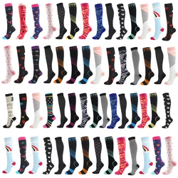 58 Styles Unisex Compression Stockings Cycling Socks Suitable For Puffiness Diabetes Varicose Veins Marathon Running Socks