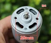 RS-775 DC 12V-24V 18V 17000RPM High Speed Power Large Torque Double Ball Bearing Drill&Screwdriver/Garden Electric Tools Motor ► Photo 3/6